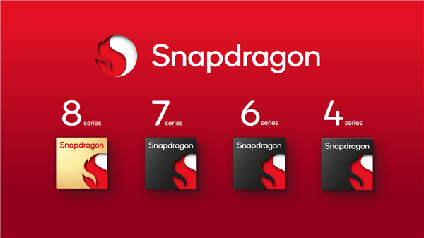 专为入门级手机打造！Snapdragon 4 Gen 2发布：采用4nm工艺！