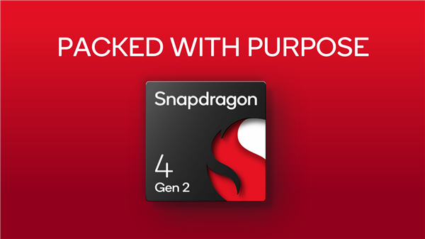 专为入门级手机打造！Snapdragon 4 Gen 2发布：采用4nm工艺！