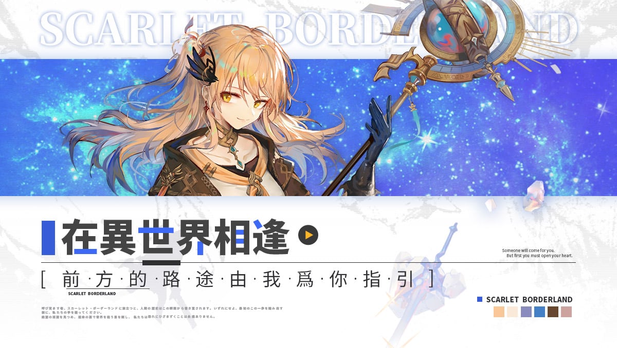 图02-1