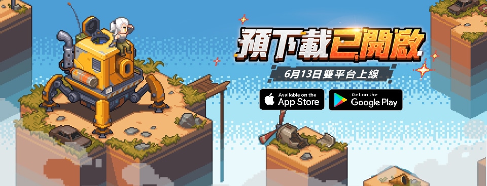 图一