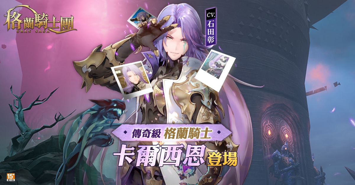01-12