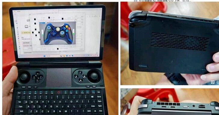 GPD Win Mini 掌机实物曝光：R7 7840U 处理器、25W 性能释放、重量 500g