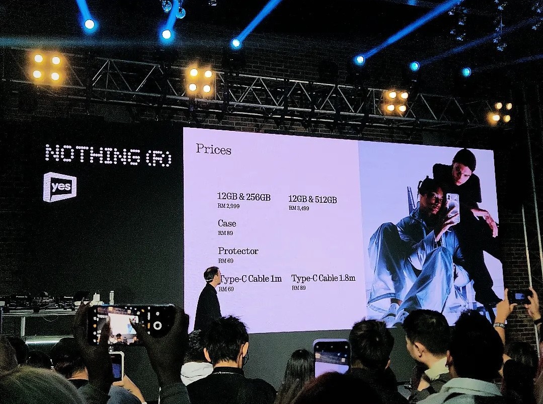 潮到爆的 Nothing Phone (2) 正式于马来西亚发布，售价由 RM 2,999 起！