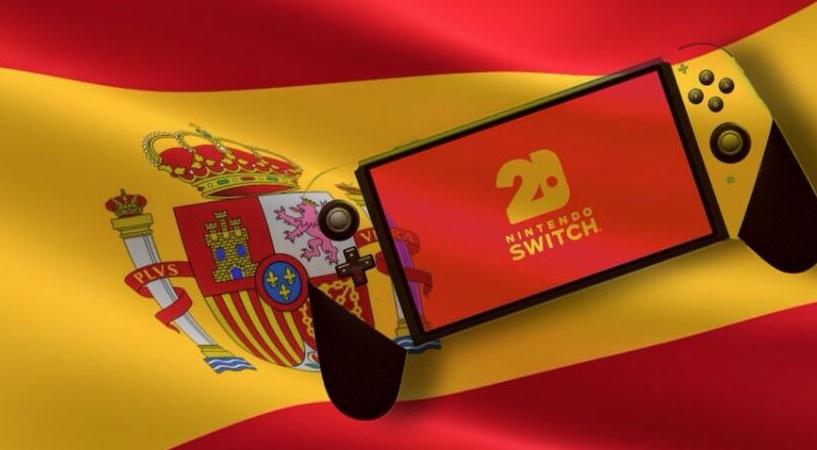 西班牙漏出Switch 2开发机抵达 任天堂新机或已待发