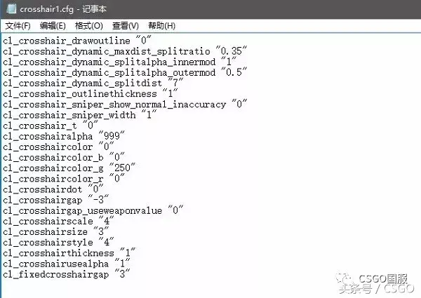 csgo键位说明2022（CSGO键位设置教学）