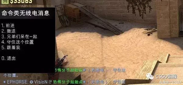 csgo键位说明2022（CSGO键位设置教学）