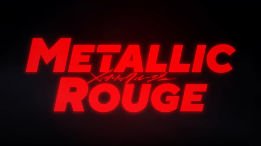 24年原创冬番《METALLIC ROUGE》释出第二弹预告PV！