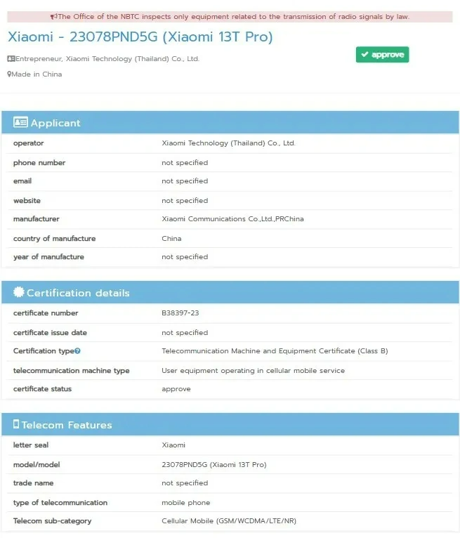 Xiaomi 13T Pro 已获 NBTC 认证，消息称 9 月发布、配天玑 9200+ 处理器