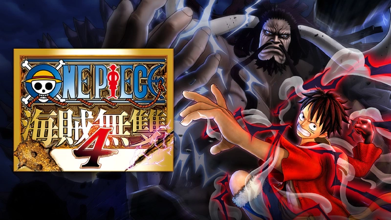 《ONE PIECE 海贼无双4》即将推出追加DLC第4弹~第6弹！