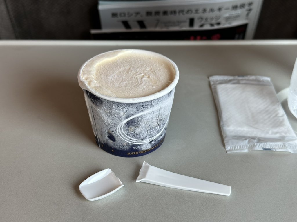 日本东海道新干线超硬冰淇淋 Sujata，勺子断了都还没吃到？ - 电脑王阿达