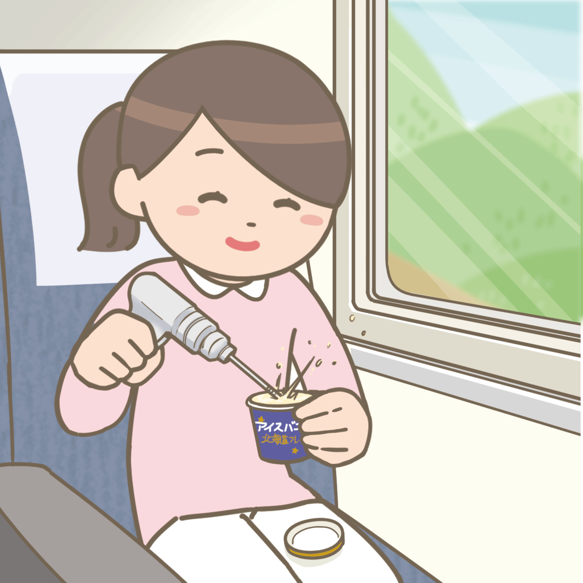 日本东海道新干线超硬冰淇淋 Sujata，勺子断了都还没吃到？ - 电脑王阿达
