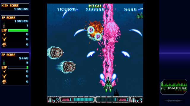 BATSUGUN SATURN TRIBUTE Boosted