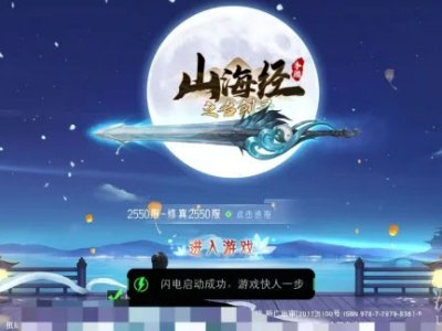 一元就能直接提到支付宝的软件(用手机挣个小话费还是可以的)