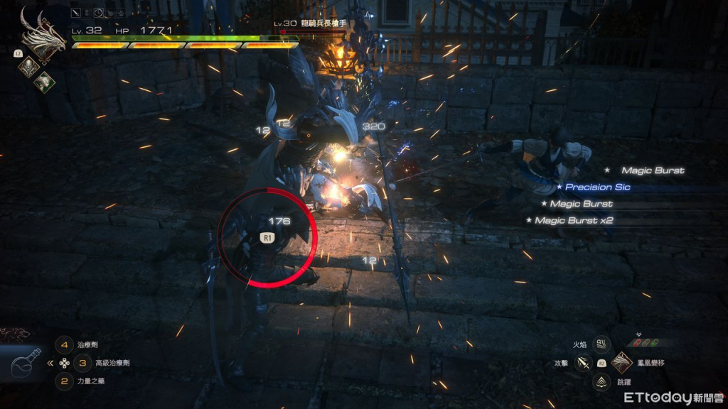 实况主嫌《FF16》太简单 认艾尔登法环难度刚好：两派网友战翻