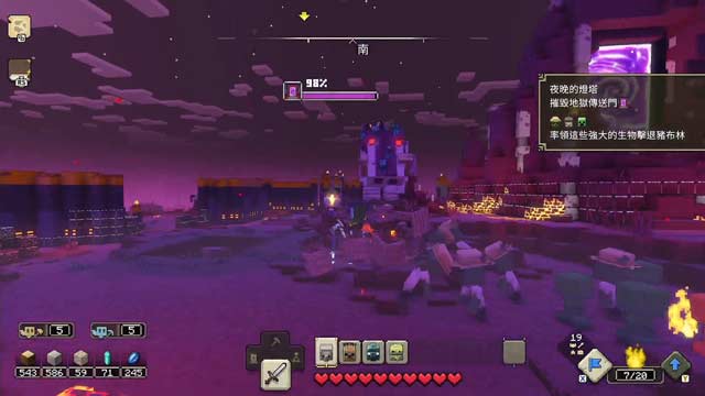 MINECRAFT LEGENDS 简单易玩 只可惜操作性较逊色