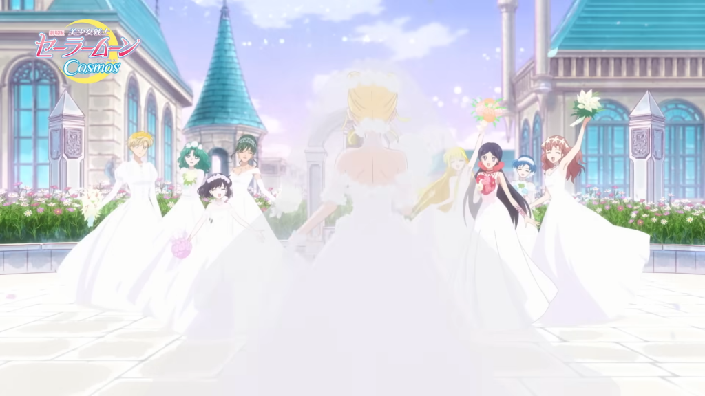 《剧场版 美少女战士 Cosmos》释出特别影片「Happy Marriage Son」