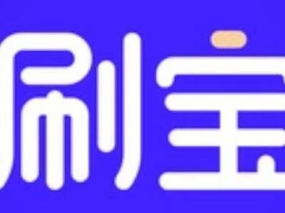 听书赚钱每分钟0.3元(感觉只有这个靠谱)