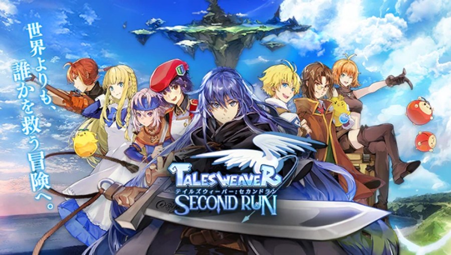 日本 Nexon 宣布，旗下共鬪 RPG 手机游戏《天翼之鍊：Second Run》（テイルズウィーバー：Second Run）将于 2023 年 9 月 19 日结束營運。 伴随公告释出，官方也释出即日起至关服日的排程规划。