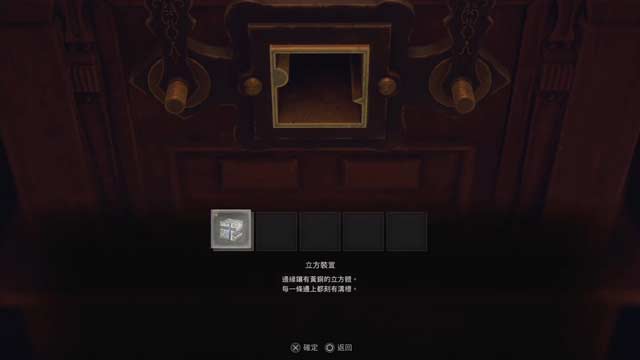 RESIDENT EVIL 4 重制版 进一步升华的佳作 值得一玩再玩