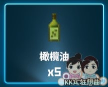 潜水员戴夫触发招募员工的任务-06