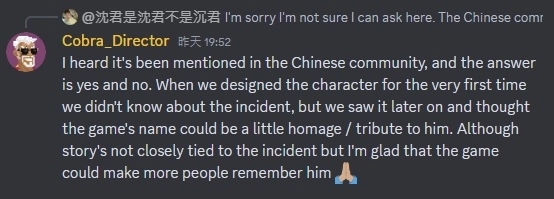 《潜水员戴夫》网传角色原型故事，开发人员回应：仅游戏名称稍微致敬