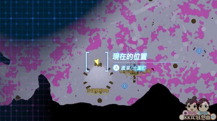 王国之泪竞技场装备头饰-希克面罩-19