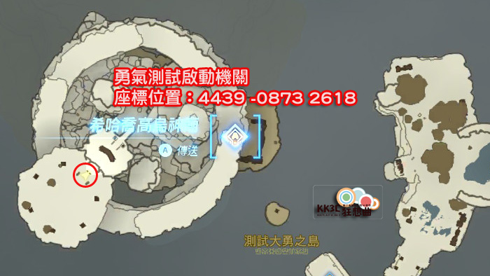 萨尔达传说王国之泪 滑翔套装获取攻略-01