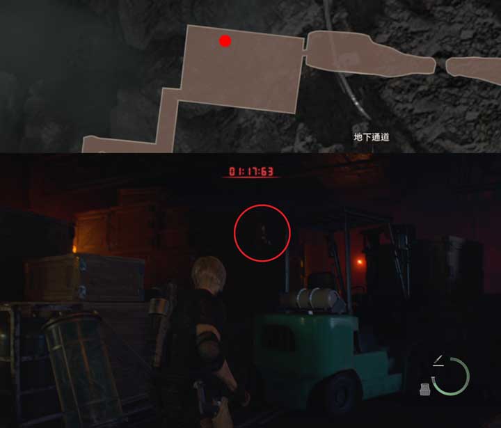 BIOHAZARD RE 4 无限火箭炮 城主人偶位置