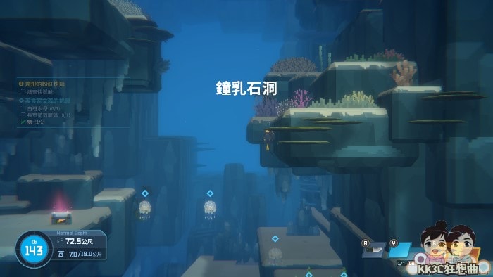 潜水员戴夫新手快速赚进1000元教学-05
