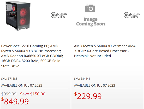 AMD Ryzen 5 5600X3D来了！ Zen3 6核心配99MB快取，价格超诱人