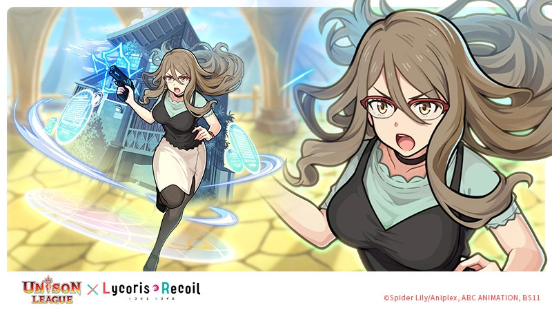 《Unison League》×动画《Lycoris Recoil 莉可丽丝》合作活动登场