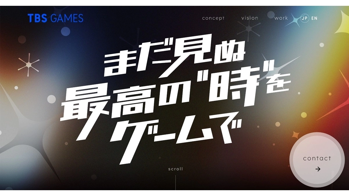 日本 TBS 电视台宣布投入游戏市场！ TBS Games目标推出创新IP打造新代表性游戏角色吉祥物