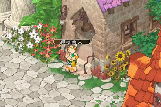 《天使之恋2 Online》推出「四海龙王来袭」改版，各项庆祝活动热烈展开