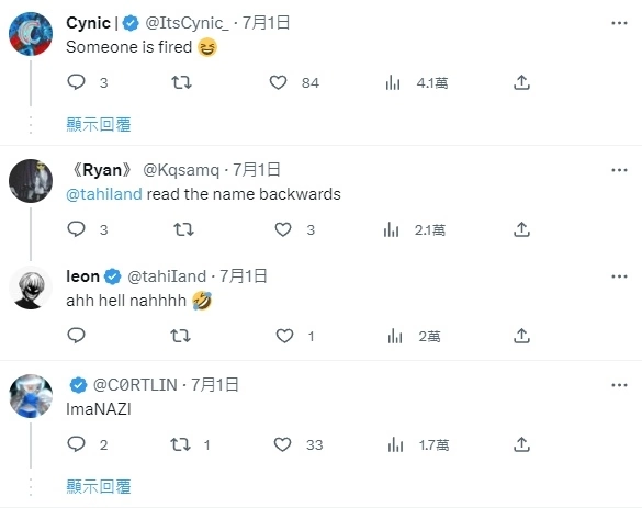 《决胜时刻：现代战争2》新特战兵名伊邪那美变「我是纳粹」，未推出即遭动视暴雪改名