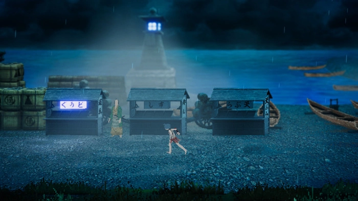 《雨魂~Amedama~》Steam 发售决定！ 依附亡者之身战斗复仇找出自己死亡真相