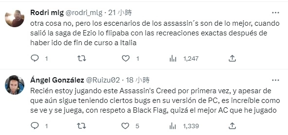Ubisoft 高度还原巴黎圣母院美景，4K呈现虚拟与现实交错《刺客教条：大革命》