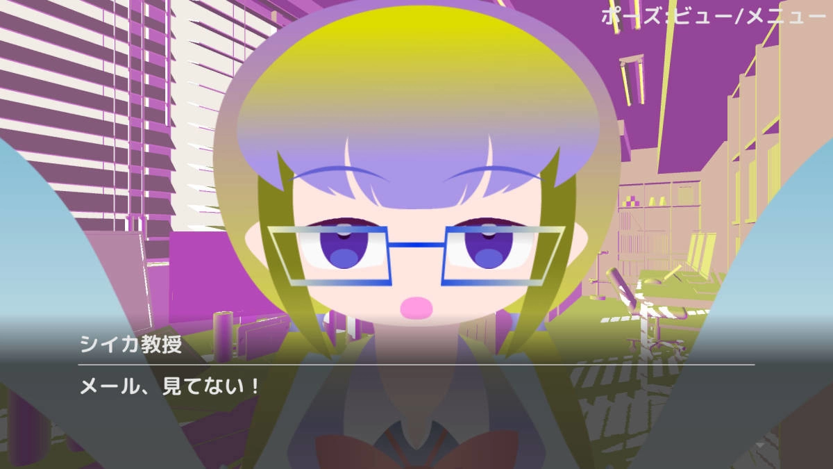 《Tsukisas Arena》7/25 正式推出！ 与可爱教授一起研究章鱼进行对战