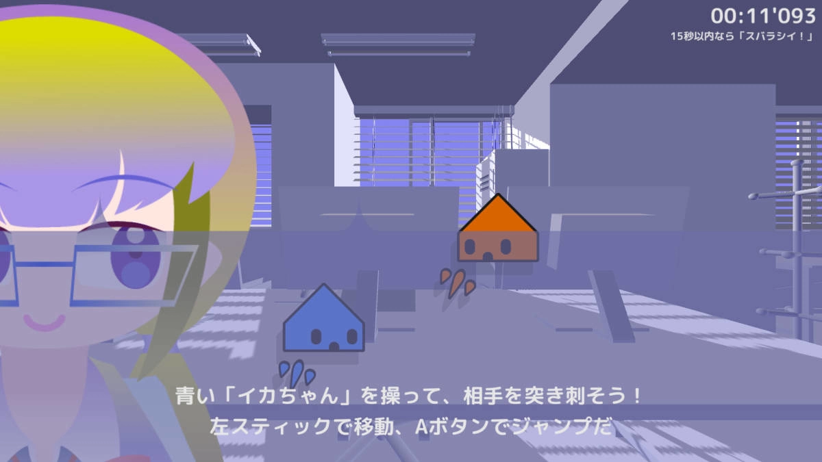 《Tsukisas Arena》7/25 正式推出！ 与可爱教授一起研究章鱼进行对战