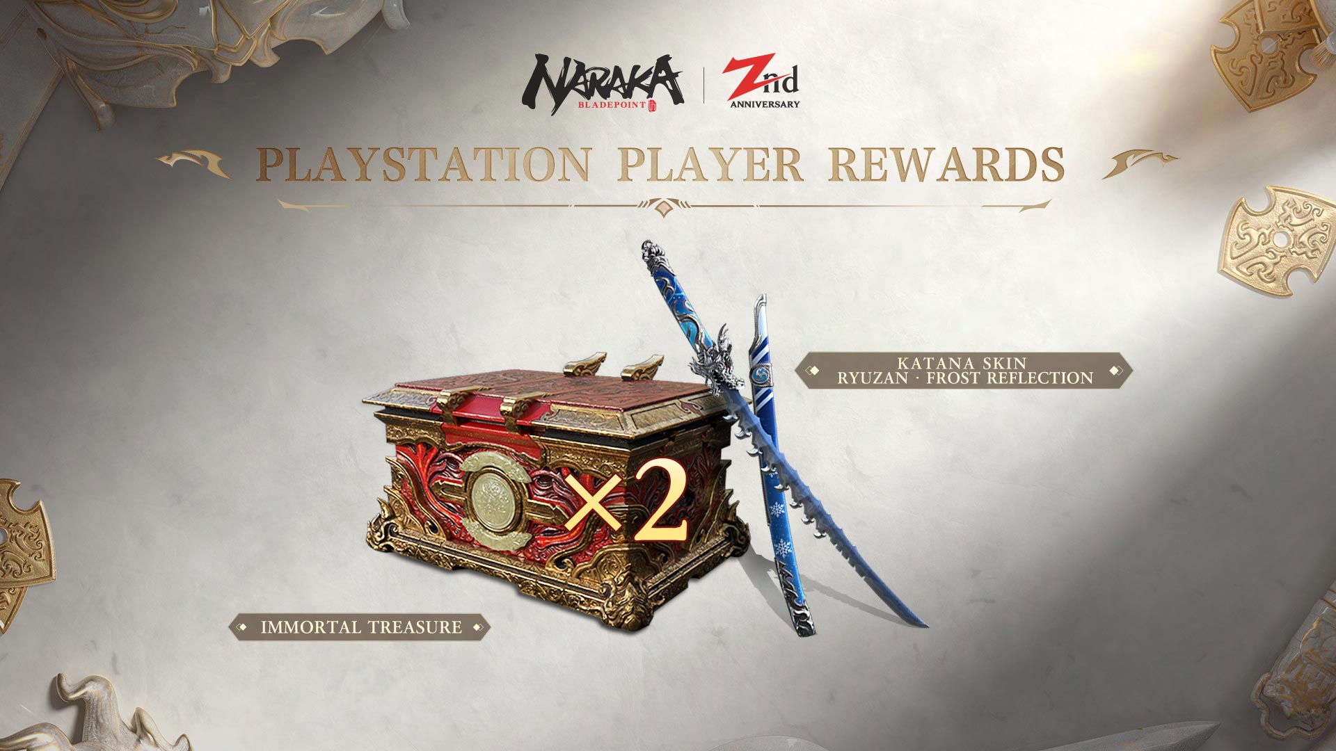 大逃杀游戏《永劫无间》宣布 7 月 14 日起转为永久免费，并且同步登陆 PS5 平台！
