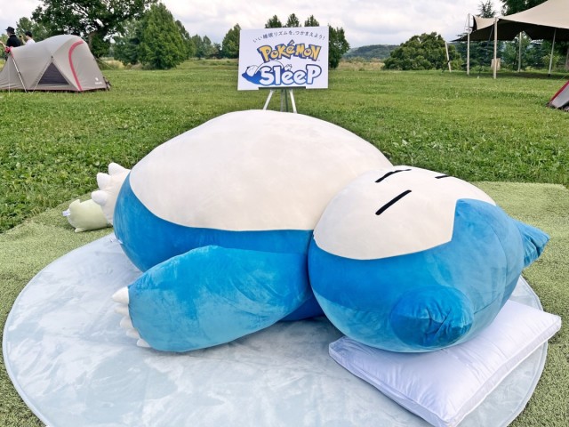 《Pokémon Sleep》假如被列入2024年宝可梦世锦赛的话 是不是就要准备睡袋比睡觉？