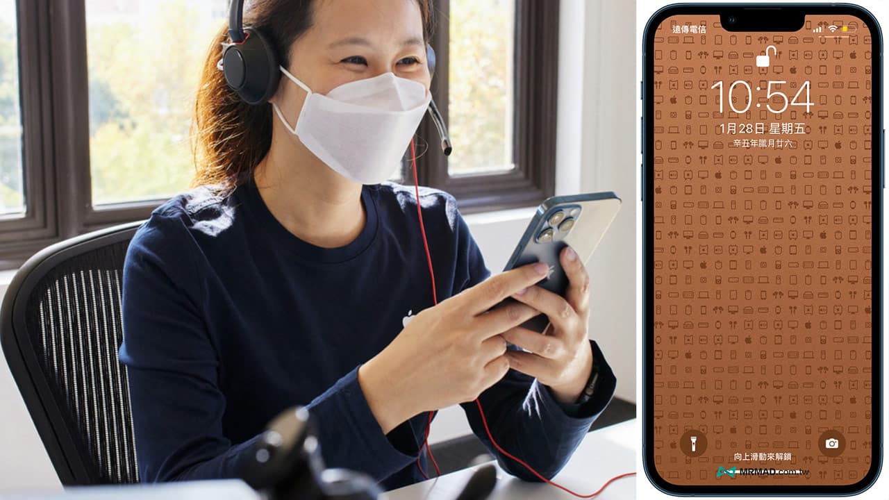 如何用iPhone口罩Face ID解锁