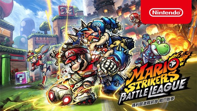任天堂研究开发费同样年年升高1100亿日圆创历史纪录