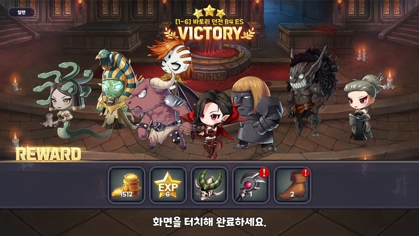 收集型 RPG《Dark Eden 血魔伊甸园SD》韩国事前预约开始