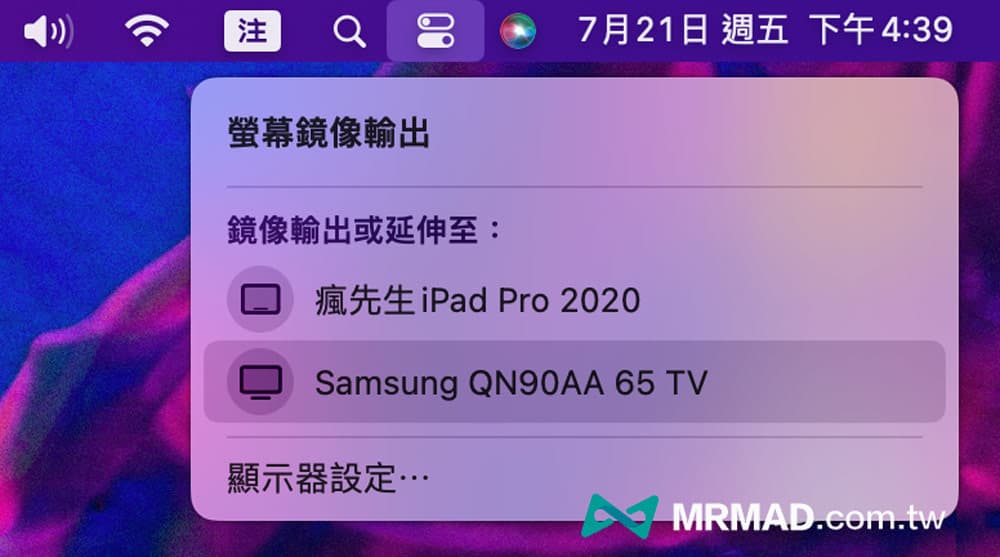 airplay mac to tv 2