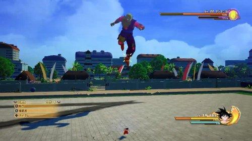 暗涌的天下第一武道会