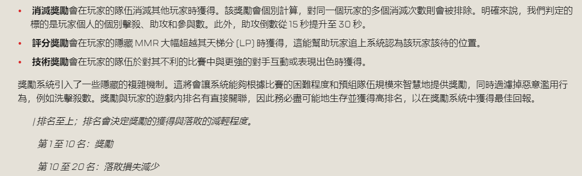 百万大师。《Apex Legends》第十七赛季全平台晋升大师人数统计突破百万人...