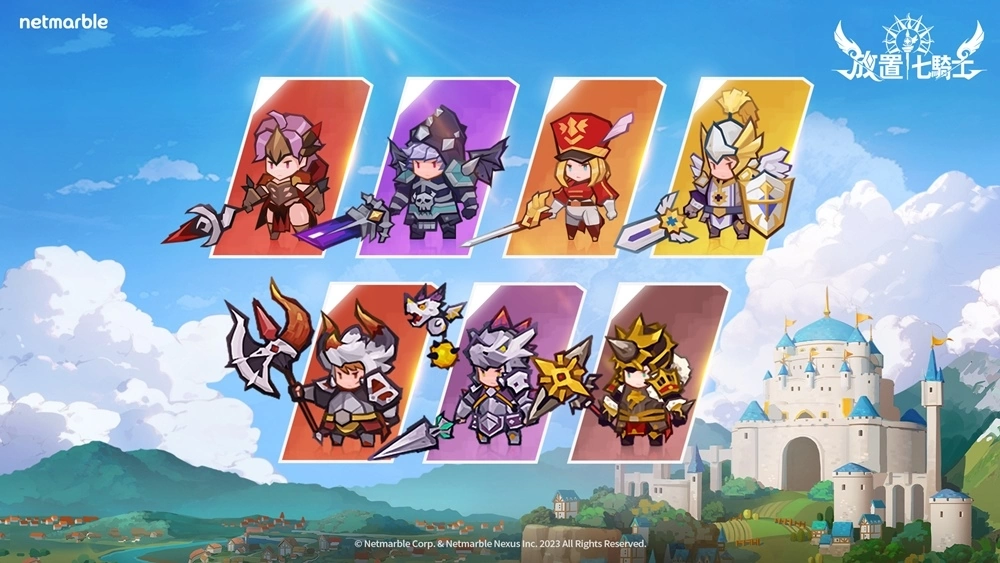 网石公开全新放置RPG游戏《放置七骑士》立即前往Google Play商店注册抢先体验