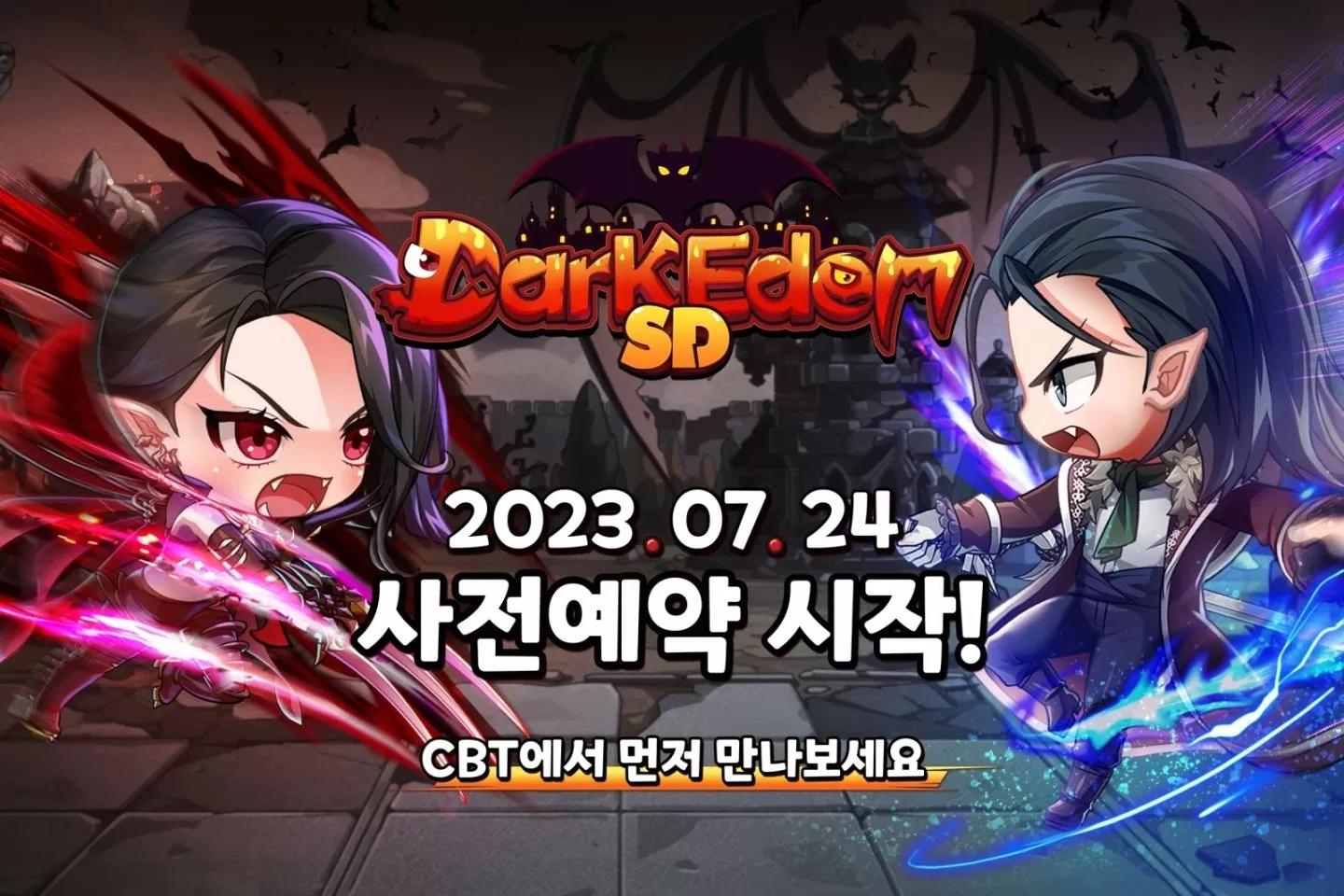 收集型 RPG《Dark Eden 血魔伊甸园SD》韩国事前预约开始