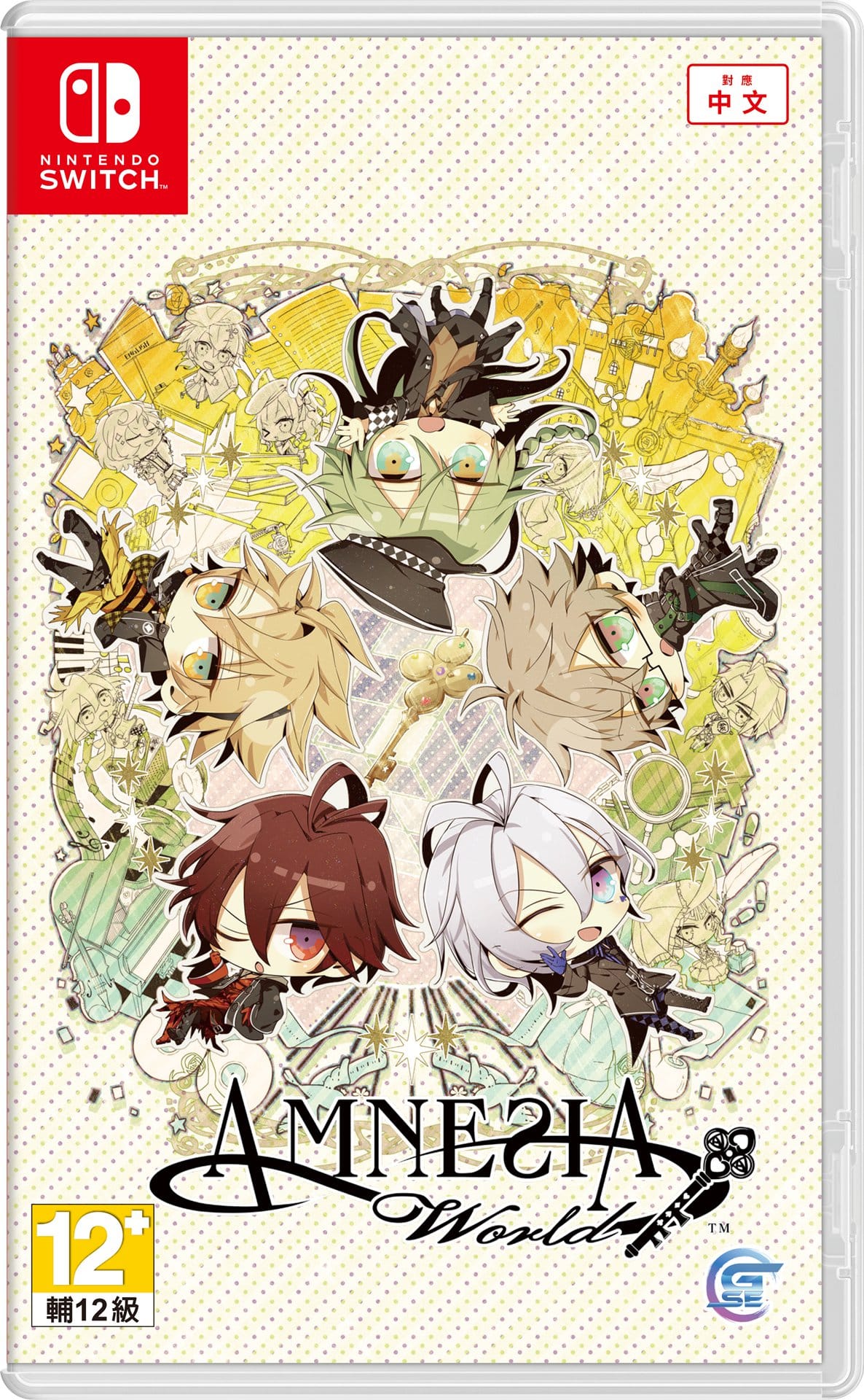 NS_Amnesia-World_Packshot_ch