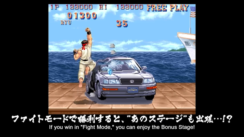 电玩大厂卡普空即将推出 SuperCompleteSelectionGames 隆 波动拳手套 - 电脑王阿达